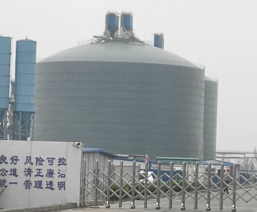 永发镇4万吨粉煤灰储存库